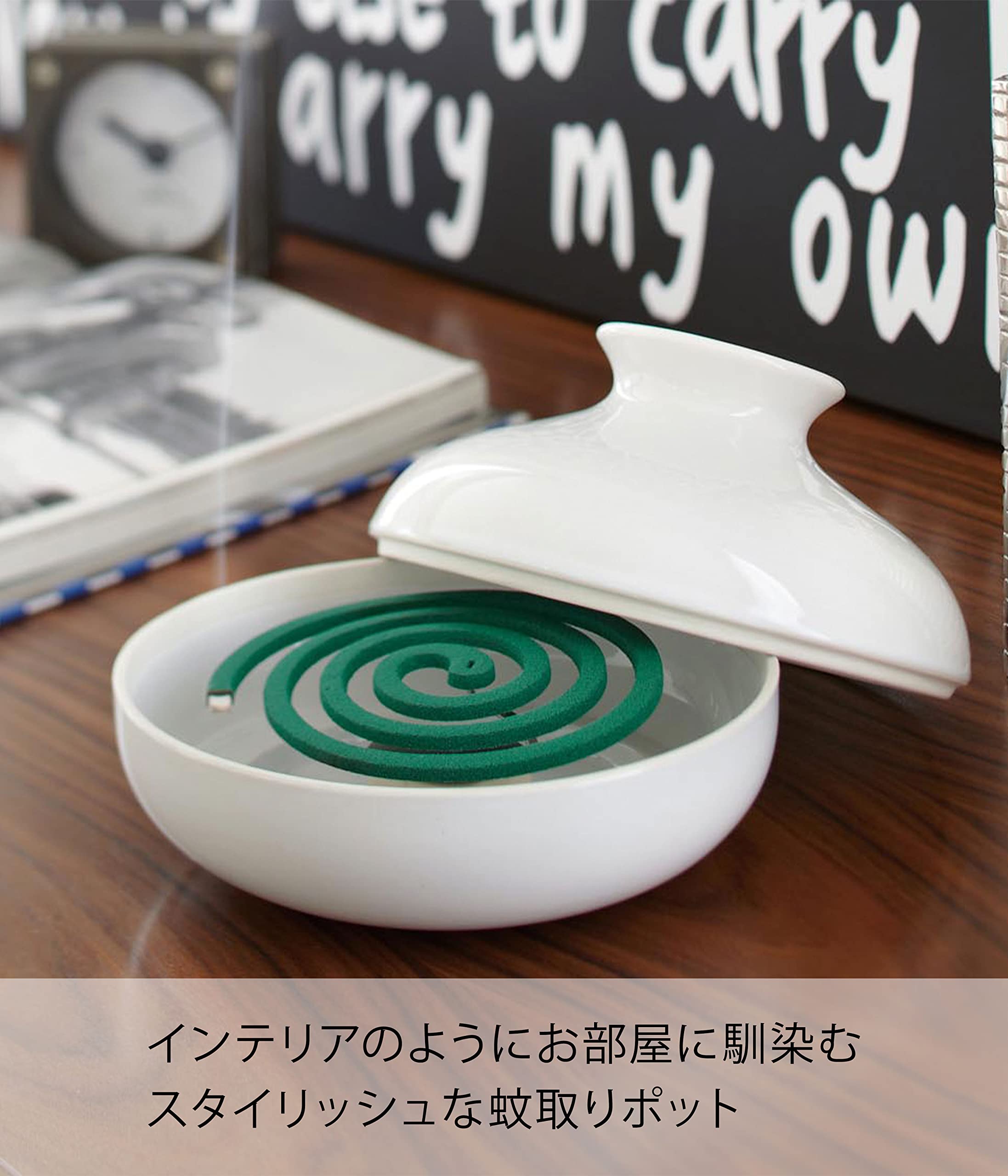Amazon.co.jp: 山崎実業(Yamazaki) 蚊取りポット ホワイト 約W16×D16